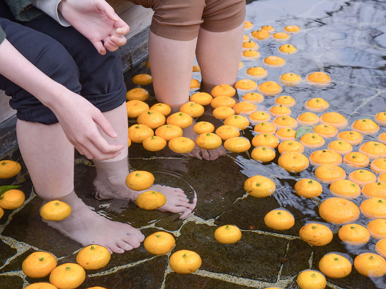 OTOZURE FOOTBATH