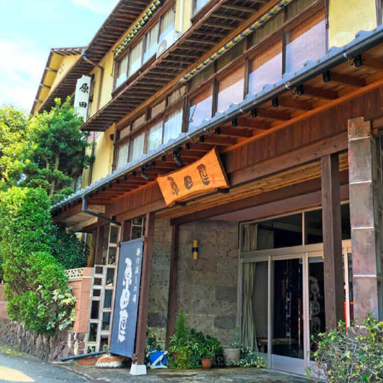 HARADAYA RYOKAN